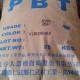 抗溶解性PBT供應 4120FU臺灣長春抗紫外線性PBT熱塑性聚酯塑料直銷