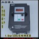 雕刻機變頻器貝士德1.5kw220v變頻器主軸變頻調速器雕刻