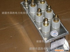 供應國產RFM0.375-360-4S供應 復合介質諧振電熱電容器