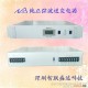 開關電源轉換模塊 直流開關電源 直流屏充電模塊 AC220V轉DC24V 30A逆變電源 機架式電源模塊 通信整流器