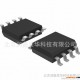 Analog Devices Inc格式集成電路IC芯片DC