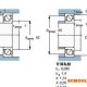 SKF軸承 正品 北京現貨 角接觸球軸承 7207 BECB