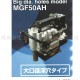 供應日本OMI奧美MGF-50AH電動工具 磁力 座鉆 磁性 電鉆