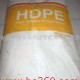 供應低壓塑膠原料 HDPE 韓國LG ME5500