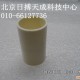 PVC管直接頭，直接，20PVC管配件  1個