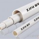 ZJFH富華管業(yè) 中型PVC-U穿線(xiàn)管 規(guī)格16  20  25  32 40mm 量大從優(yōu) 歡迎咨詢(xún)