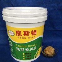 多功能鋰基潤滑脂 鋰基黃油 鋰基脂