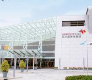 香港亞洲國際博覽館AsiaWorld Expo