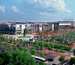 韓國國際會展中心Kintex - Korea International Exhibition Center