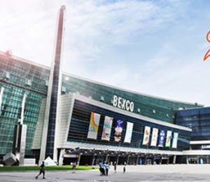 韓國釜山會展中心Busan Exhibition & Convention Center