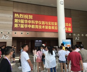 2022湖北武漢智能教學設備展會|智慧教育展